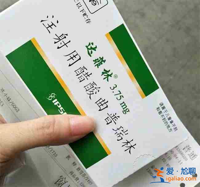 【百度热搜】成都三大助孕公司「400-966-9820武汉助孕」？