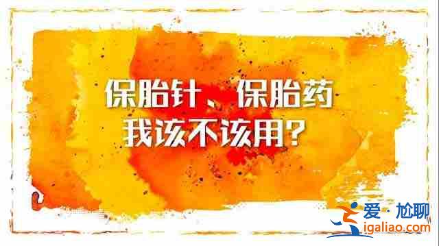关于〖珠海赴美产子〗发展,快乐孕育产前宣教？