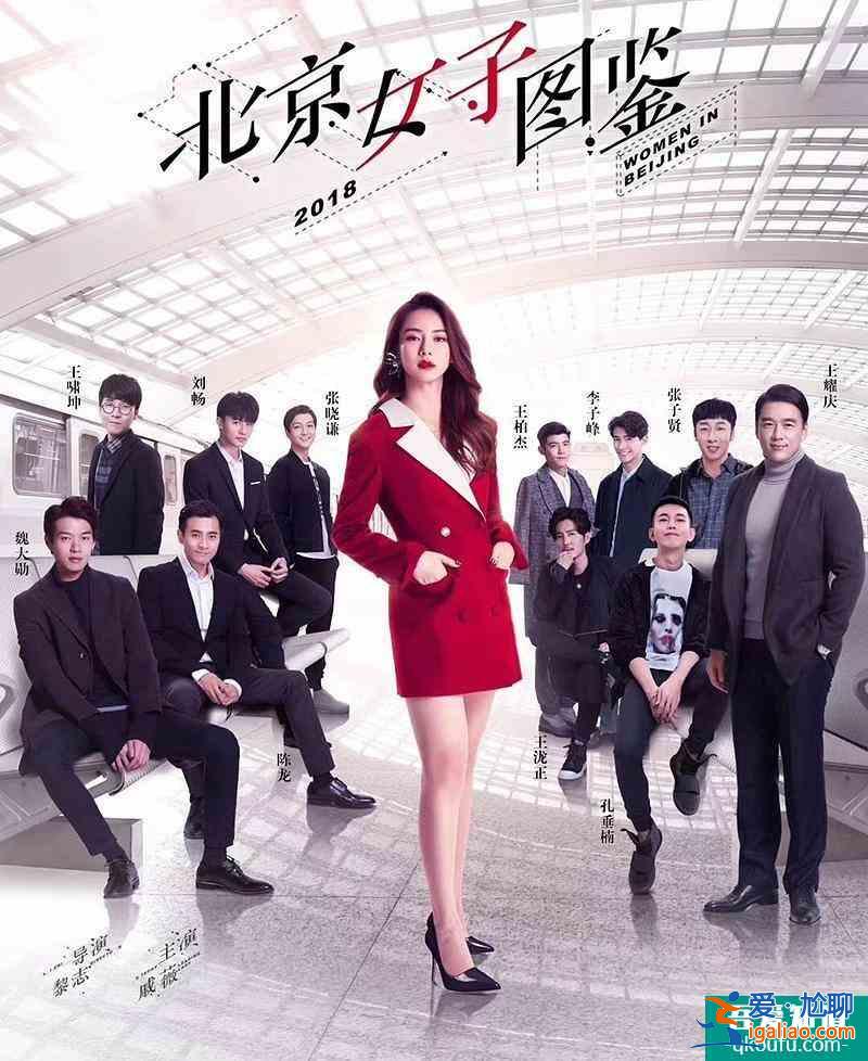 《他其实没有那么爱你》来袭，宋茜的又一部女性题材作品，期待否？