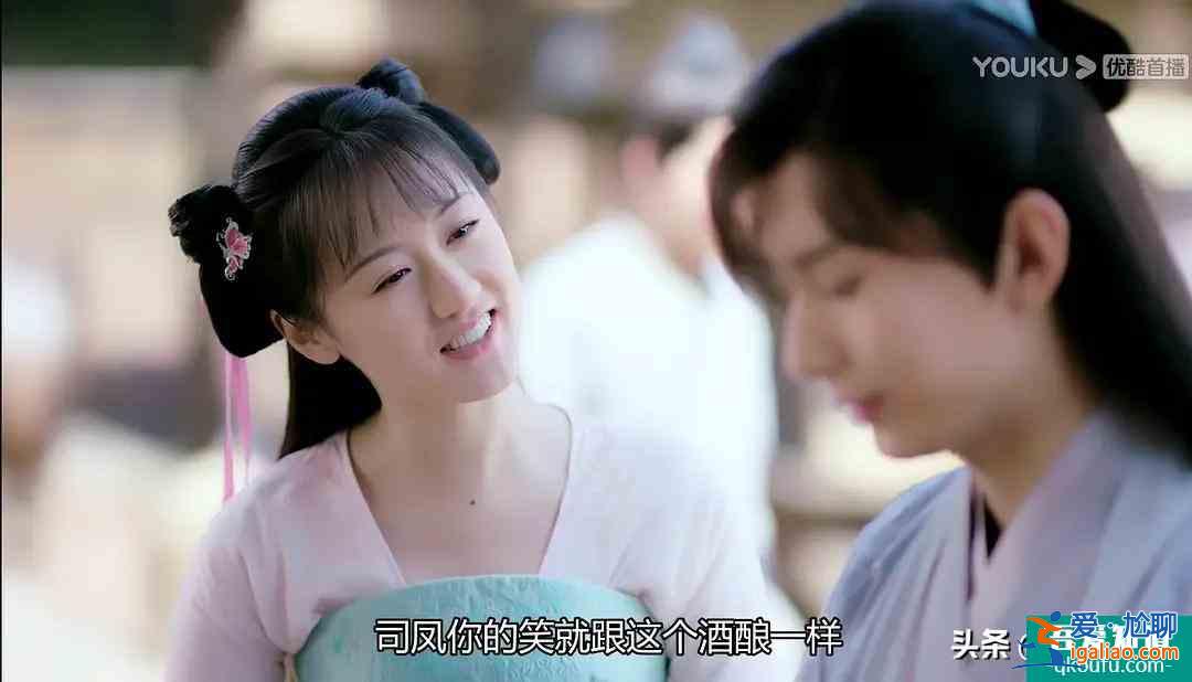 《琉璃》璇玑摘下司凤面具时就心动了，每次尬撩都是本能的喜欢？