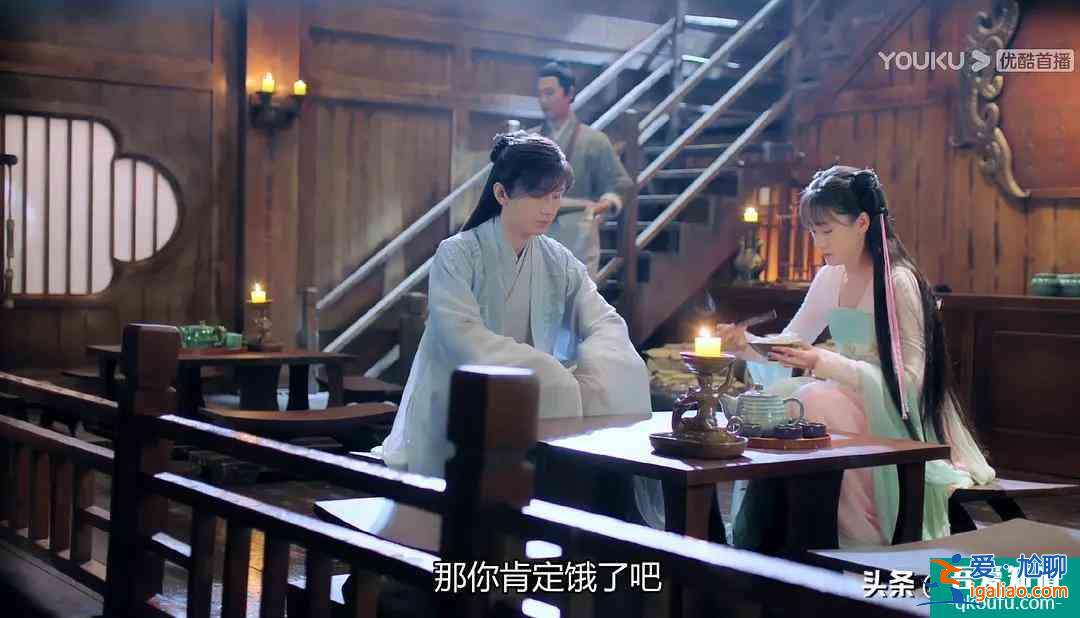 《琉璃》璇玑摘下司凤面具时就心动了，每次尬撩都是本能的喜欢？