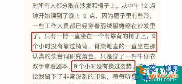 《我的奇怪朋友》制片人发长文，大赞王一博，但却醉翁之意不在酒？