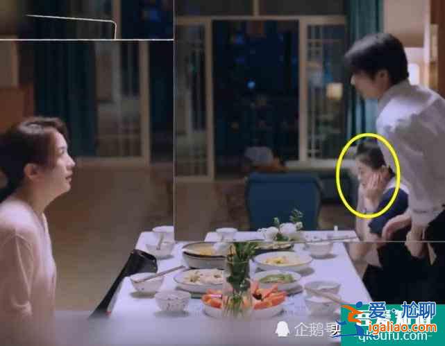 以家人之名：凌霄李尖尖谈恋爱，遇阻拦！小橙子的反应太真实了？