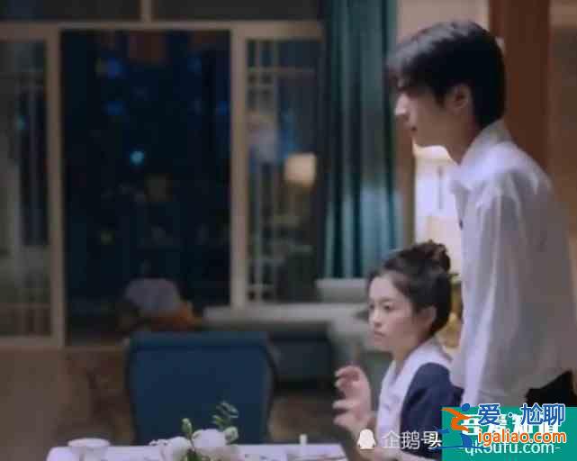 以家人之名：凌霄李尖尖谈恋爱，遇阻拦！小橙子的反应太真实了？