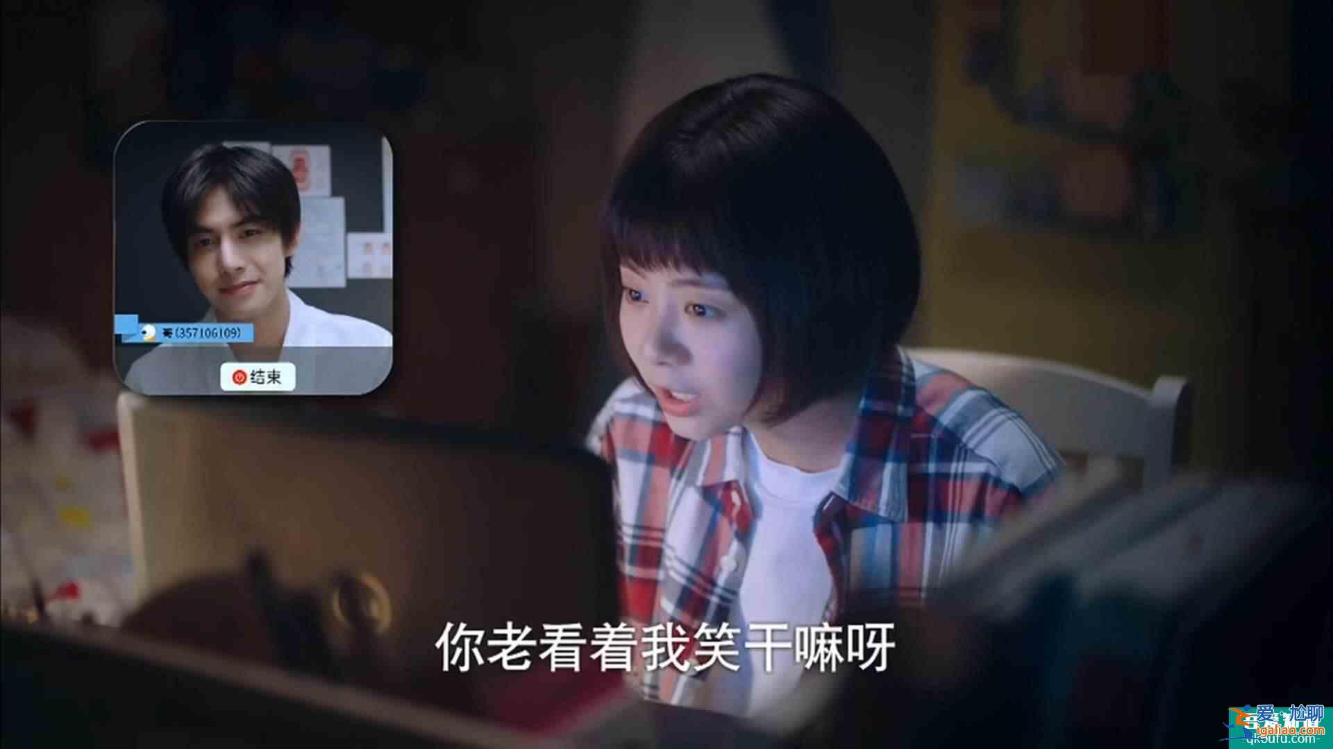 以家人之名：凌霄和齐明月，李尖尖和贺子秋，我磕这两对cp？