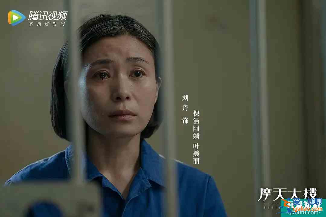 全程烧脑！《摩天大楼》钟美宝死亡真相？杨颖杨子姗演技上热搜！？