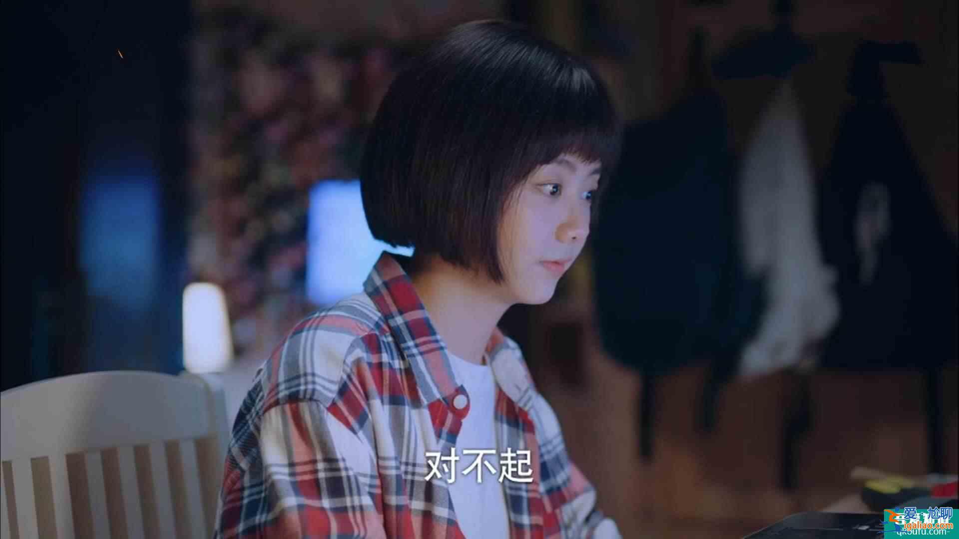 以家人之名：凌霄和齐明月，李尖尖和贺子秋，我磕这两对cp？