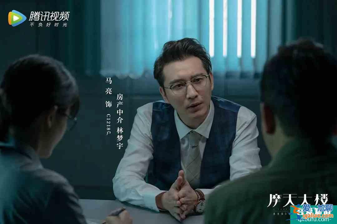 全程烧脑！《摩天大楼》钟美宝死亡真相？杨颖杨子姗演技上热搜！？