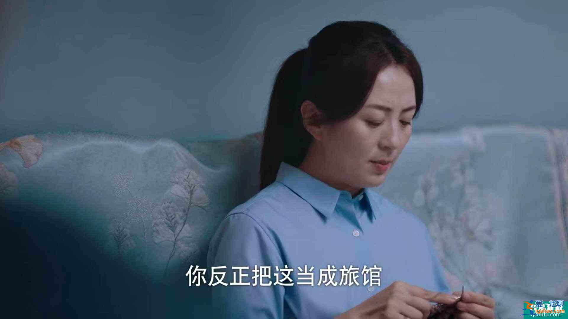 以家人之名：凌霄和齐明月，李尖尖和贺子秋，我磕这两对cp？