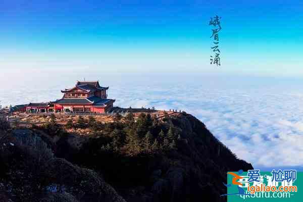 2021年第23界峨眉山冰雪温泉节什么时候开始?有哪些好玩的?？