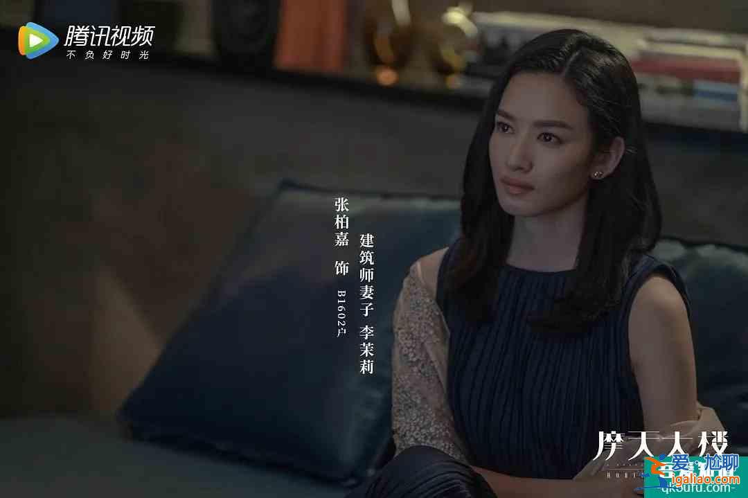 全程烧脑！《摩天大楼》钟美宝死亡真相？杨颖杨子姗演技上热搜！？