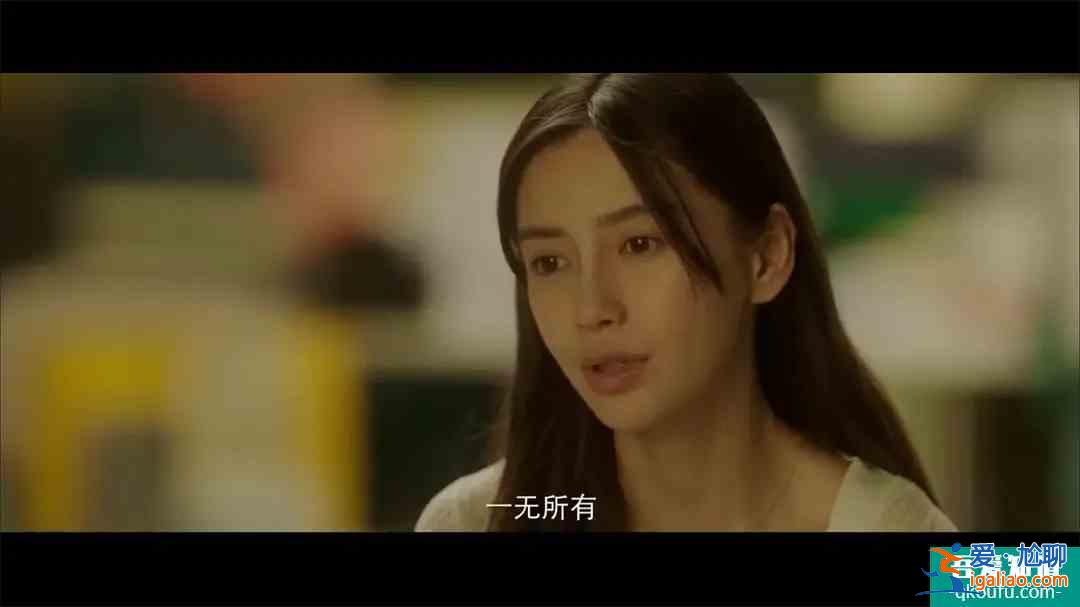 全程烧脑！《摩天大楼》钟美宝死亡真相？杨颖杨子姗演技上热搜！？