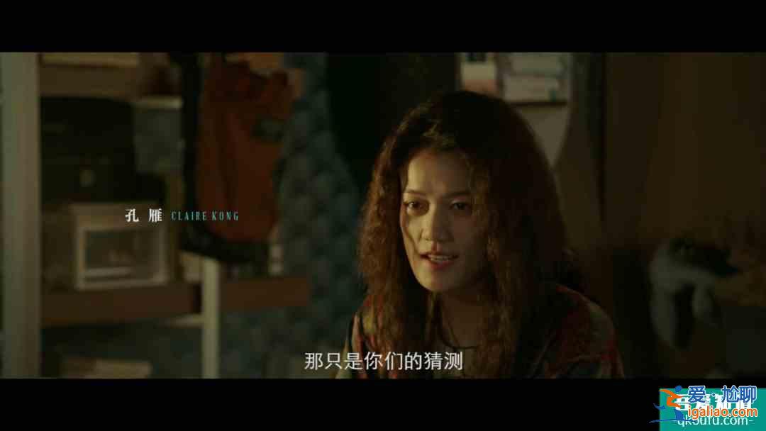《摩天大楼》首播观察：胶片美学质感能否拿下超预期好评？？