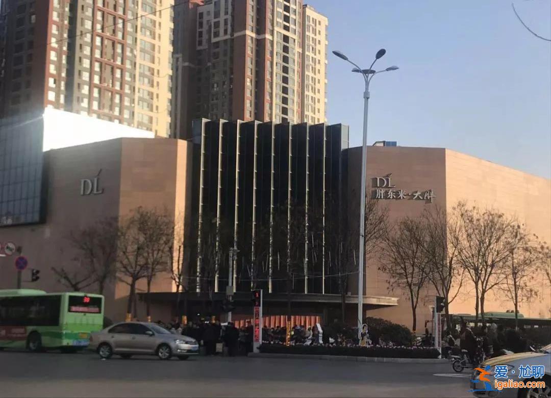 胖东来才是真正的人性化服务型企业？