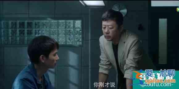 《摩天大楼》首播备受观众好评，全员演技在线？