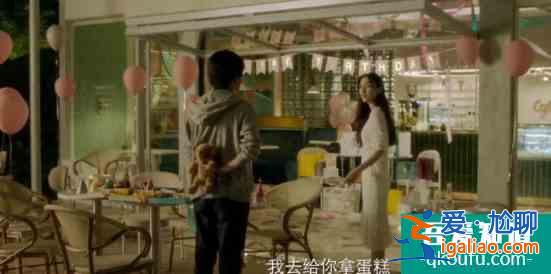 《摩天大楼》首播备受观众好评，全员演技在线？