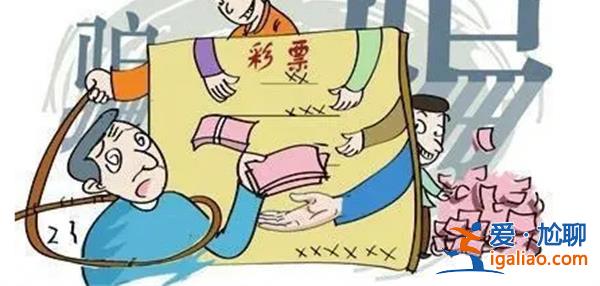 盈丰快三跟计划能挣钱吗（震惊！快三跟计划竟然都是套路骗局）[计划]？