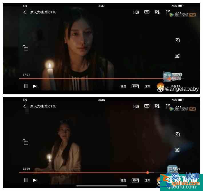 悬疑剧《摩天大楼》开播：baby哭戏被赞，网友：演技大有进步？