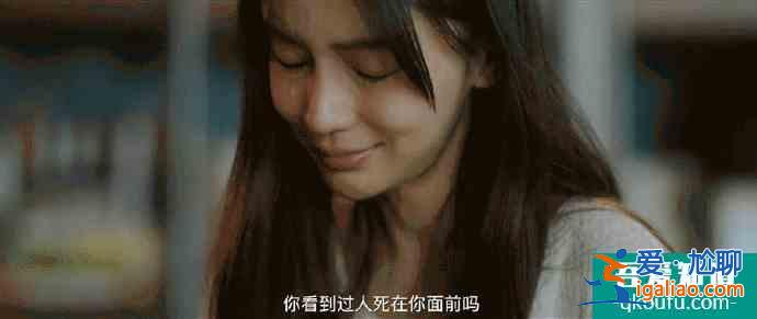 悬疑剧《摩天大楼》开播：baby哭戏被赞，网友：演技大有进步？