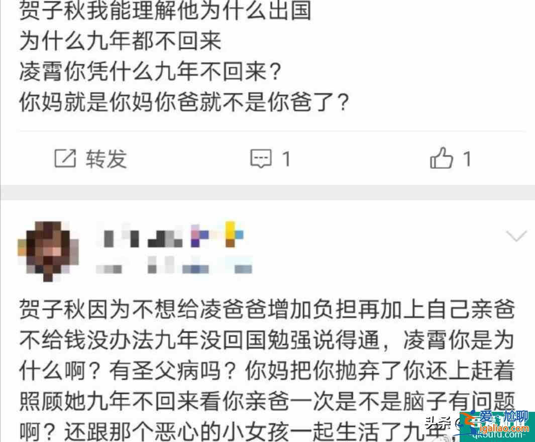 跌到8.1分，《以家人之名》口碑滑铁卢，逃不开国产剧爱情魔咒？