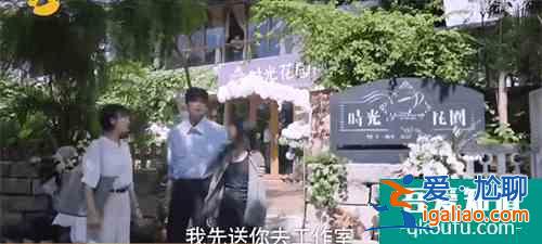 《以家人之名》：兄弟俩正式打响李尖尖争夺战，凌霄太鸡贼了？