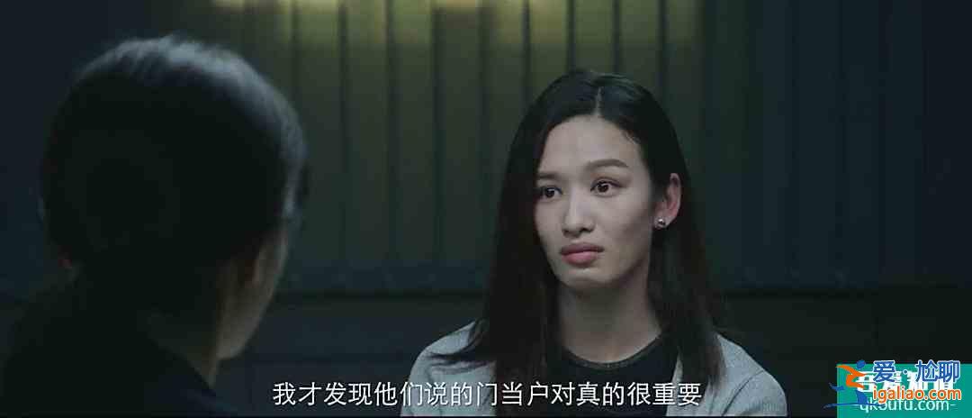 《摩天大楼》悬疑剧再上新高峰，流量与演技和谐共存的神作，真香？