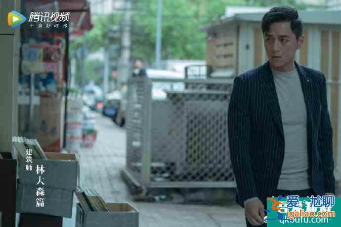 悬疑剧《摩天大楼》开播：baby哭戏被赞，网友：演技大有进步？