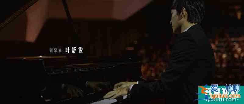 悬疑剧《摩天大楼》开播：baby哭戏被赞，网友：演技大有进步？