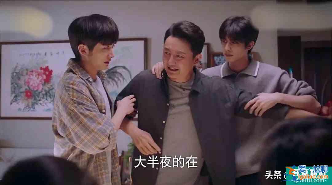 跌到8.1分，《以家人之名》口碑滑铁卢，逃不开国产剧爱情魔咒？