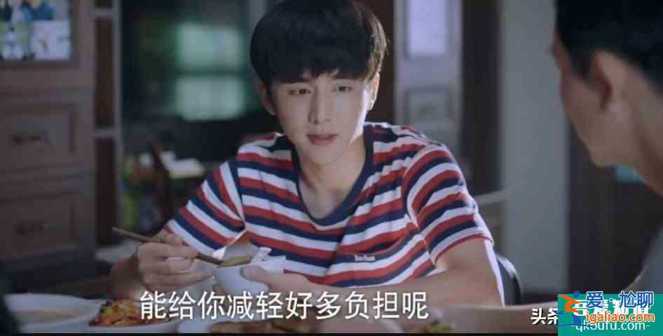 跌到8.1分，《以家人之名》口碑滑铁卢，逃不开国产剧爱情魔咒？