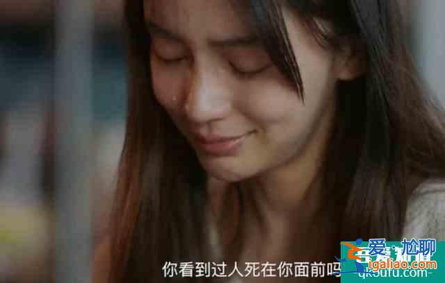 《摩天大楼》网友说看到baby没兴趣，编剧回应绝了，毫不留情？
