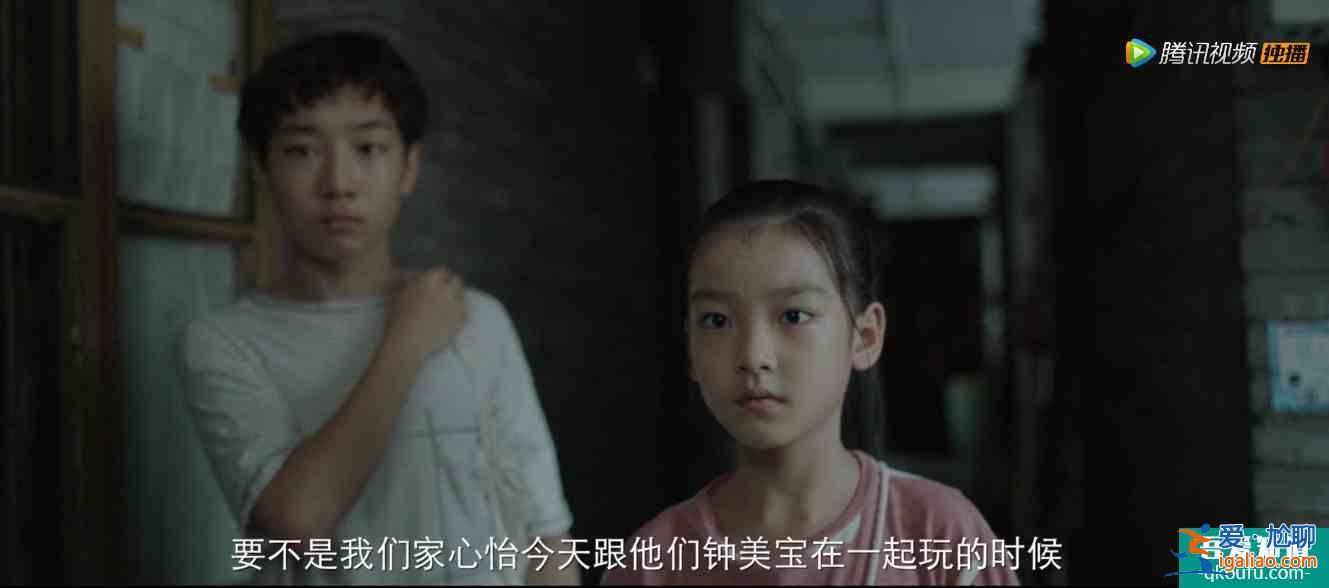 郭涛、杨颖、“普普”新剧《摩天大楼》，剧情精彩，案情烧脑难猜？