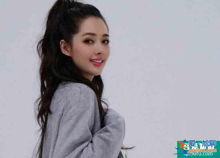 郭碧婷疑患产前抑郁 经常发布似是而非的东西引发猜测？