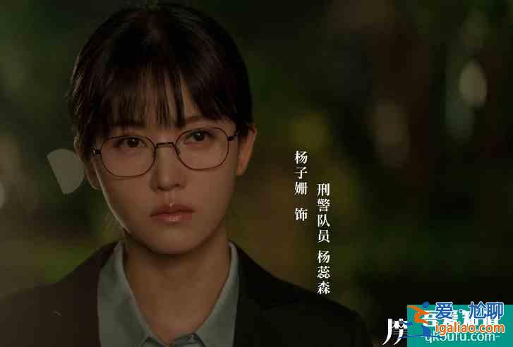 《摩天大楼》定档！杨子姗搭档郭涛破案，杨颖演技终于提升？
