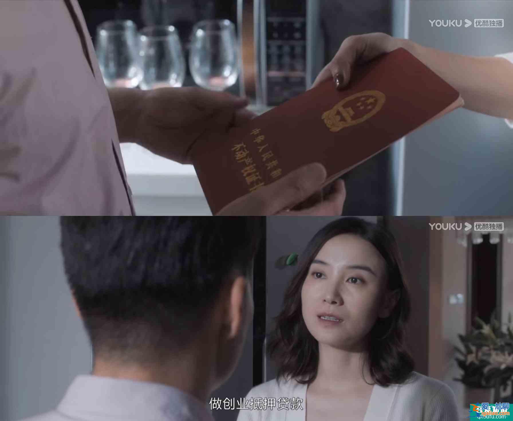 大型恐婚教育片《白色月光》上线！有多少女人看到了自己的影子？？