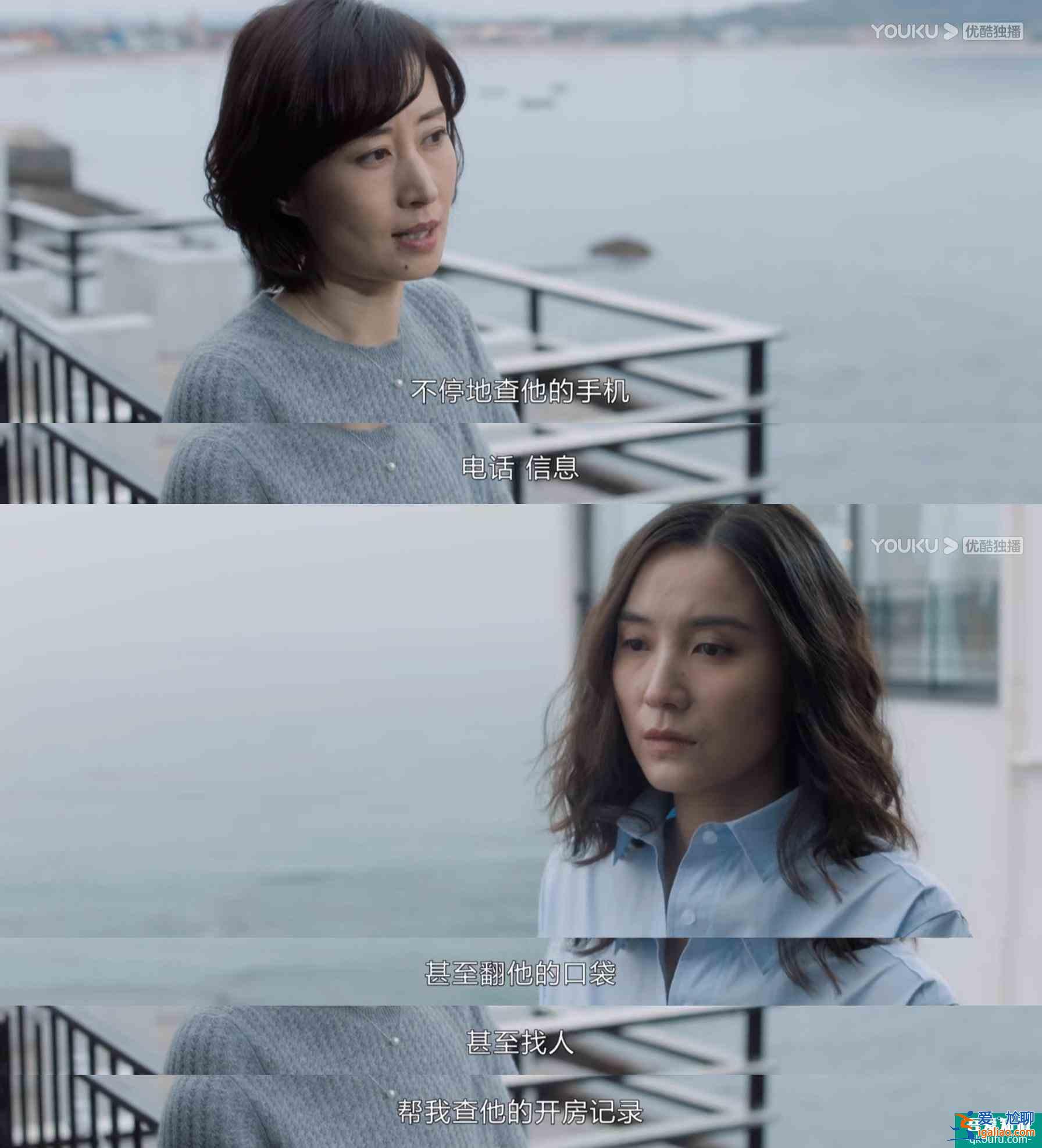 大型恐婚教育片《白色月光》上线！有多少女人看到了自己的影子？？