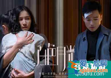 大型恐婚教育片《白色月光》上线！有多少女人看到了自己的影子？？