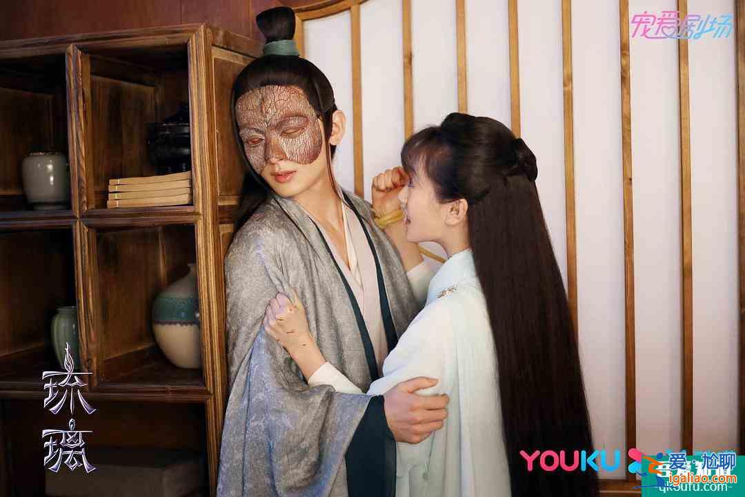 《琉璃》女主设定反套路，靠自己的实力救男主？