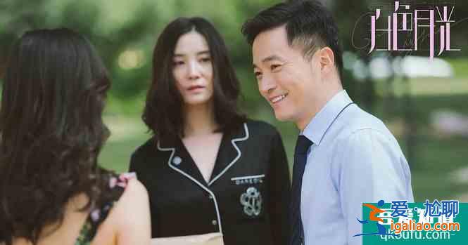 大型恐婚教育片《白色月光》上线！有多少女人看到了自己的影子？？