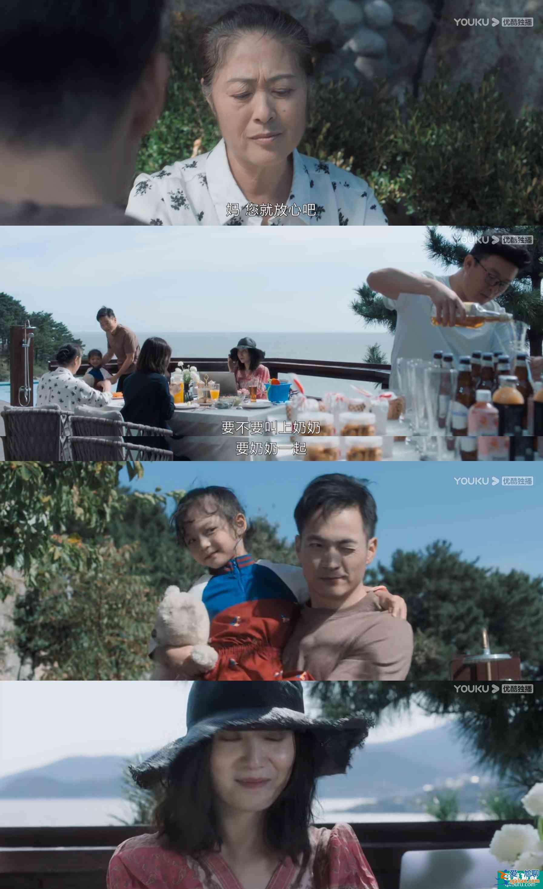 大型恐婚教育片《白色月光》上线！有多少女人看到了自己的影子？？