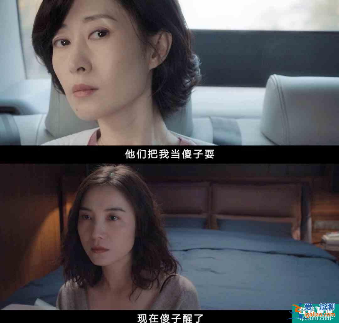 大型恐婚教育片《白色月光》上线！有多少女人看到了自己的影子？？
