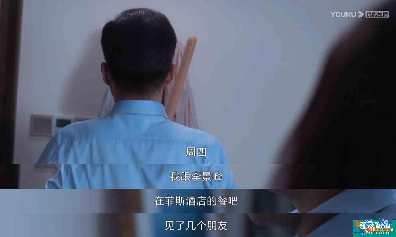 大型恐婚教育片《白色月光》上线！有多少女人看到了自己的影子？？