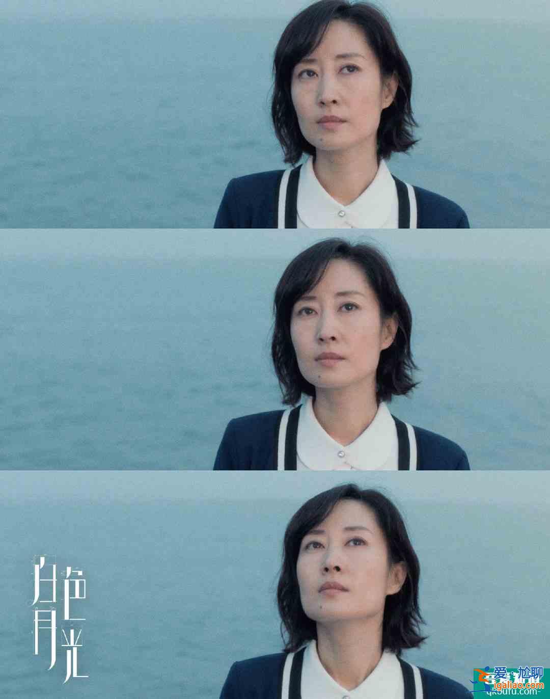 大型恐婚教育片《白色月光》上线！有多少女人看到了自己的影子？？