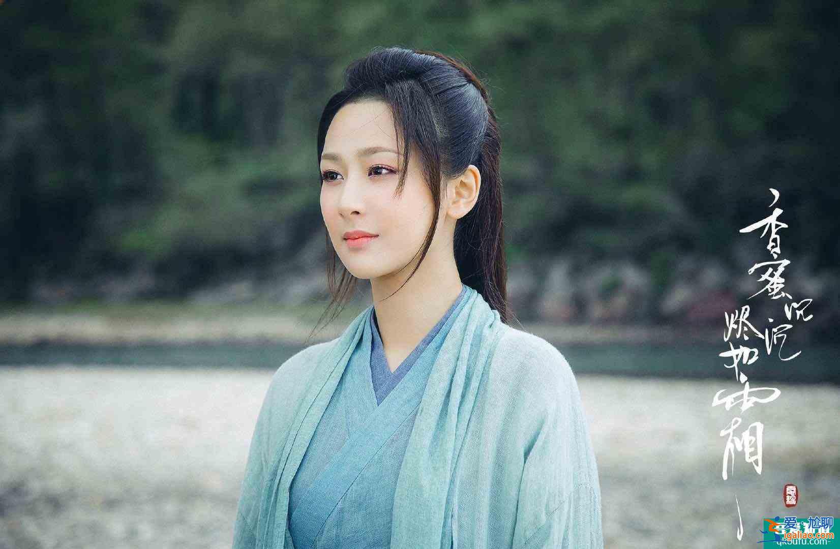 《琉璃》热度有余却仍未大爆，仙侠剧遇冷，审美疲劳成要因？