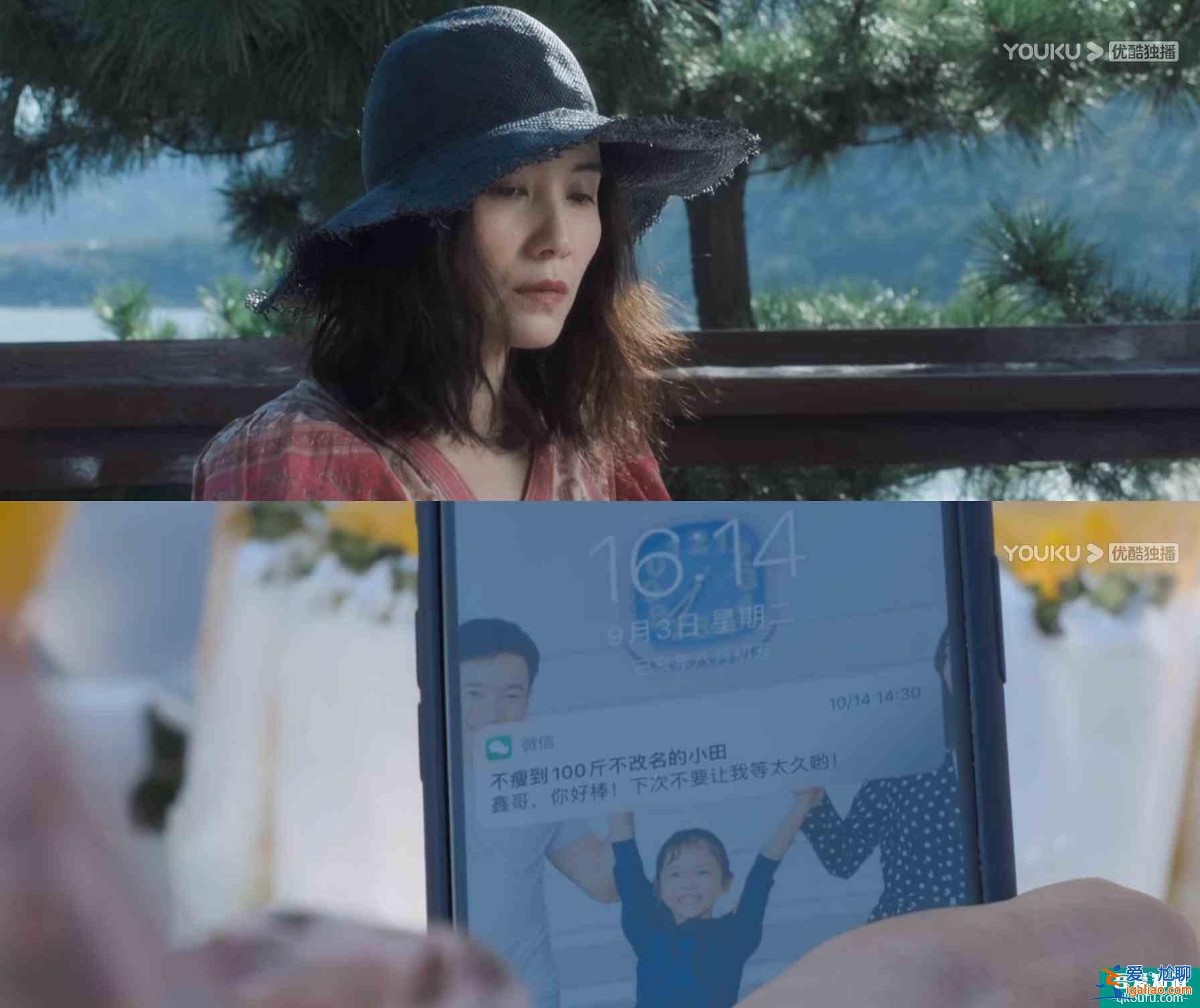 大型恐婚教育片《白色月光》上线！有多少女人看到了自己的影子？？