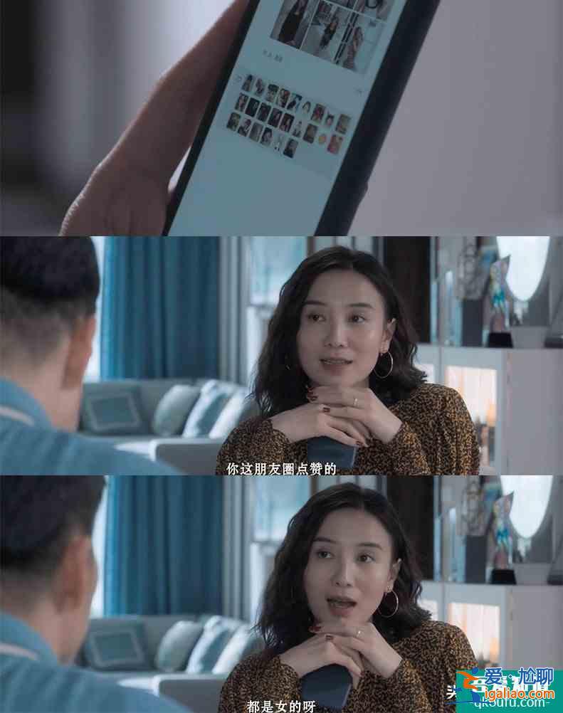 优酷“她悬疑“剧集《白色月光》独家首播，宋佳刘敏涛气场全开？