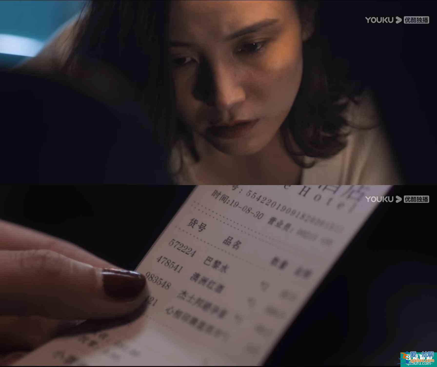 大型恐婚教育片《白色月光》上线！有多少女人看到了自己的影子？？