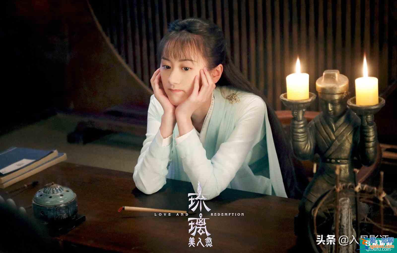 《琉璃》九生九世的虐恋，换来一生一世的圆满？