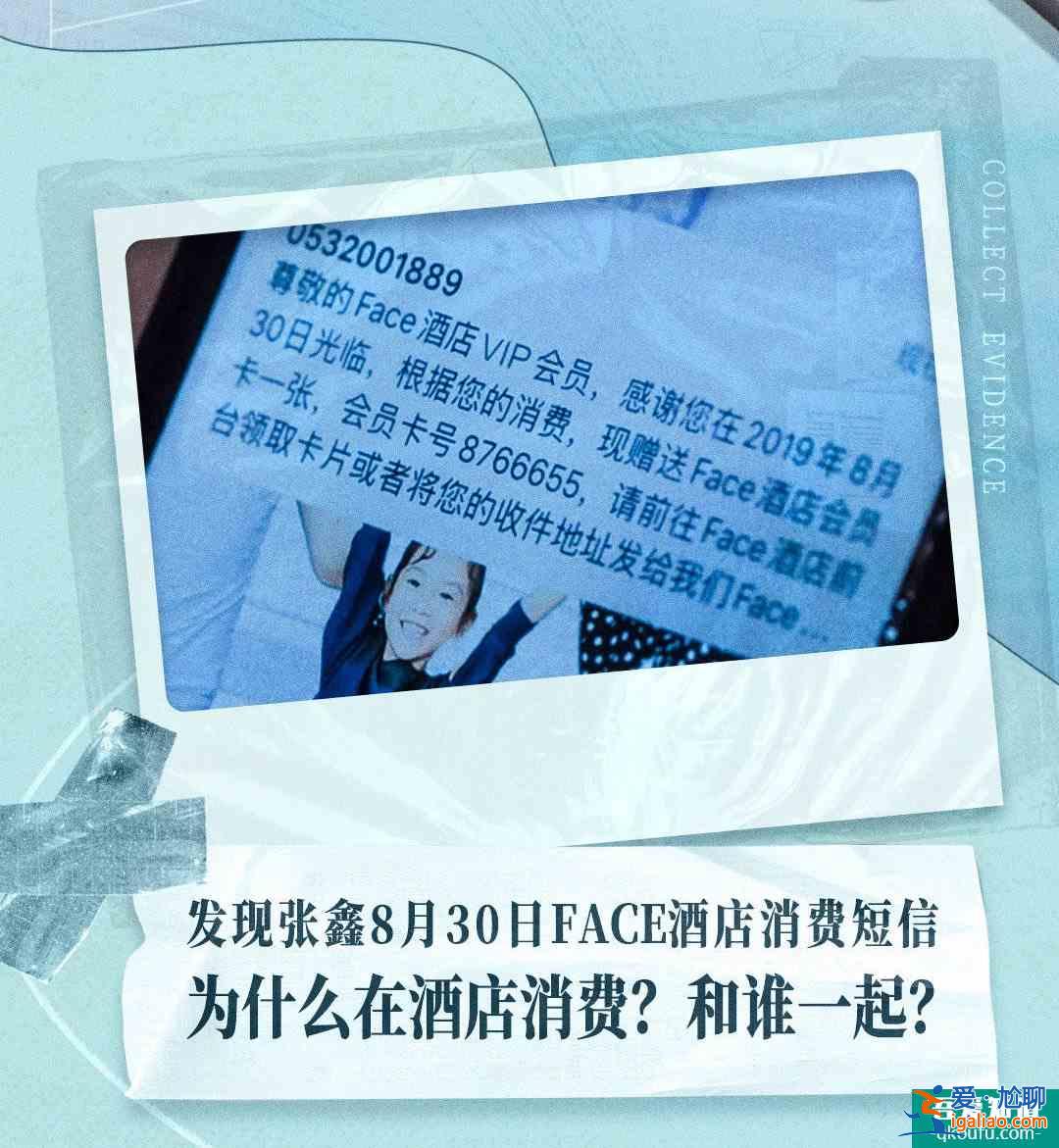 有多少男人不敢让妻子去看《白色月光》？背叛把女人逼成福尔摩斯？