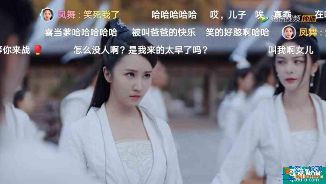 《且听凤鸣》：凤舞与左青鸾的再次对决，是凤舞赢吗？？